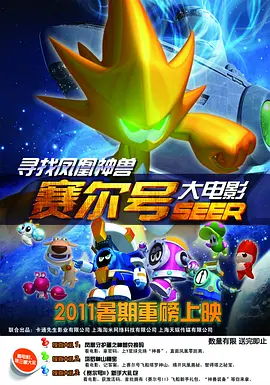久久影院一区二区三区