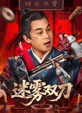 精品自在线