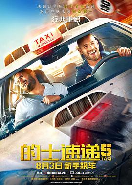 亚洲精品视频免费在线观看