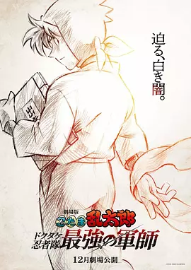 亚色综合