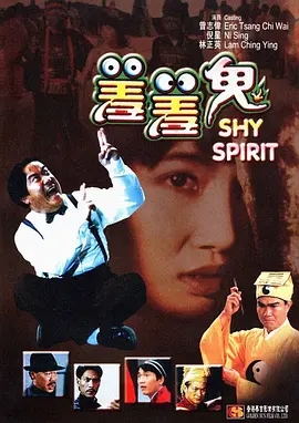 日本四虎影院
