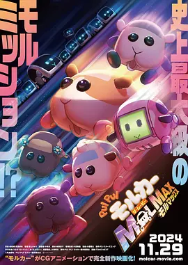 “邻居女人”给得好的夫人