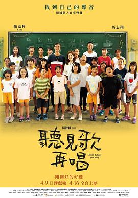在线看一级片