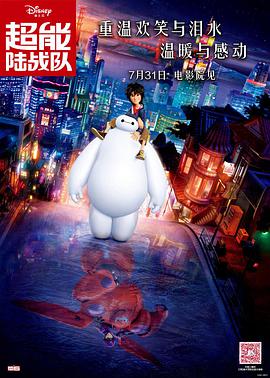 在线播放一区二区三区