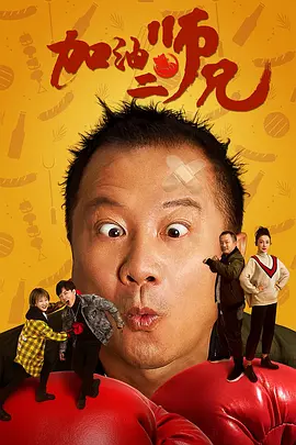 亚洲男人第一av网站