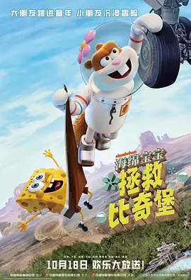 xxxxxx亚洲