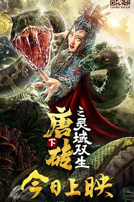 久久久日韩精品国产成人