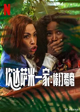 国精一区