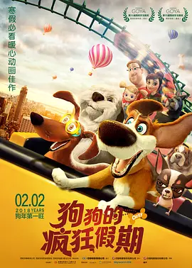 狠狠干老司机