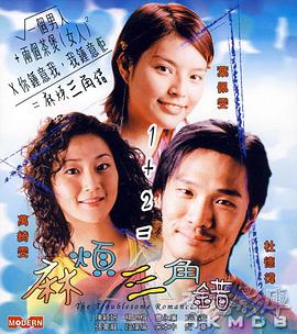 www.男人天堂