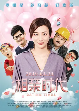 国产日韩不卡免费精品视频