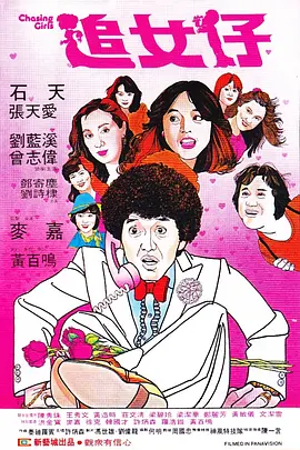 手机看片在线精品观看