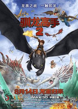 四虎免费永久观看