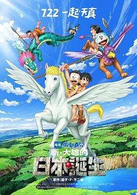 第四色播日韩第一页