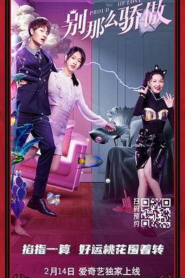 国产在视频线精品视频二代