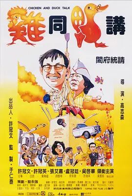 好色妈妈