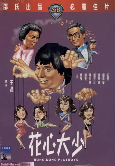毛片一区二区三区