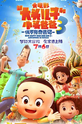 偷偷在线观看免费播放电视剧