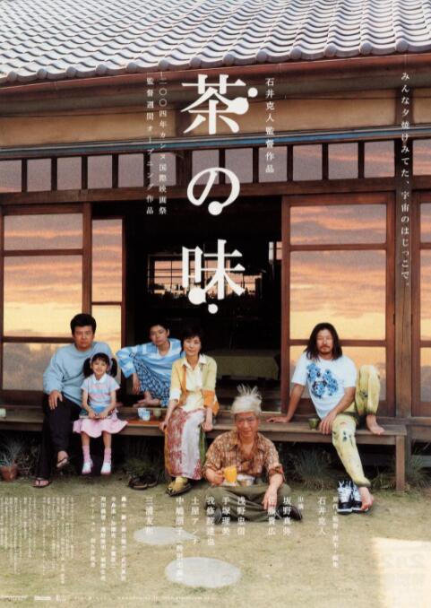 九色精品免费永久在线