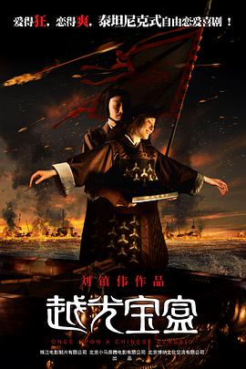 伊在线视频