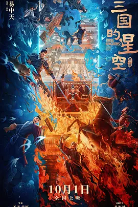 色七七在线