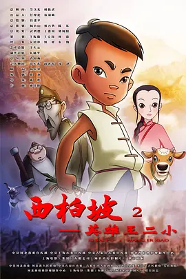 1024国产手机视频基地