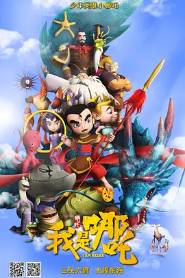 欧美精品久久久久久久免费观看