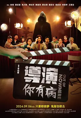 国精产品1688伊