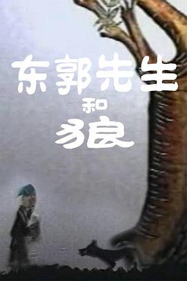 中文字幕久久精品