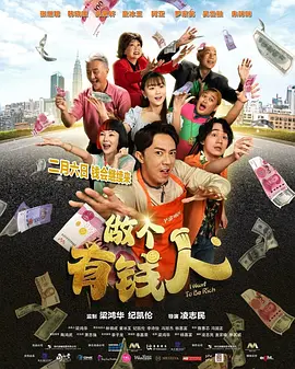 夫妇交换性三中文字幕