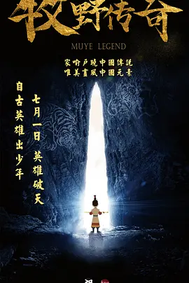 超碰91资源