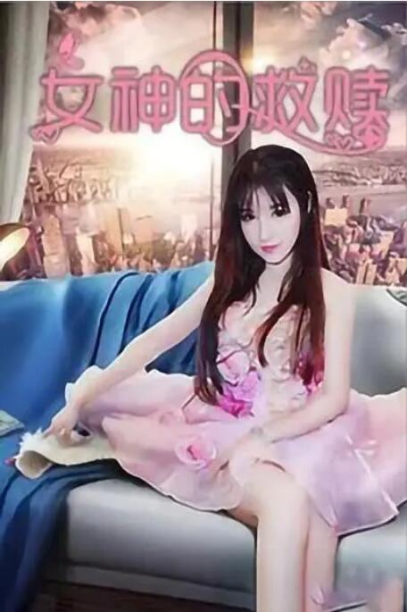 亚洲视屏在线观看