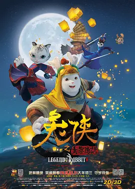 女人喜欢