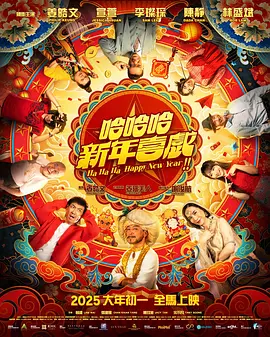 亚洲综合精品
