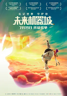 日韩一区二区三区视频在线观看
