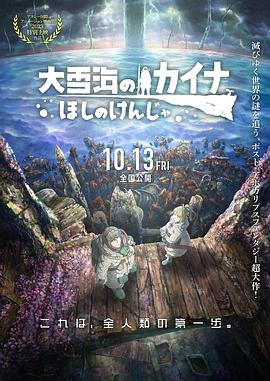 欧美一区二区三区在线视频