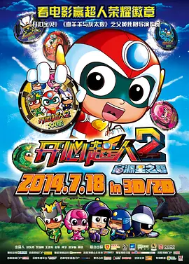 国产亚洲精品日韩在线tv黄