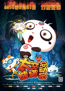 夜色视频一区二区三区