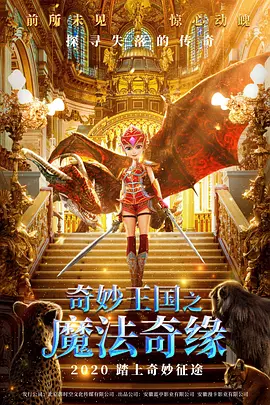 亚洲三级在线播放