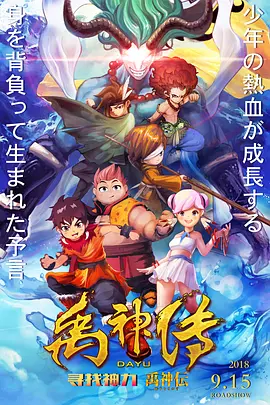 日本特级全黄一级毛片