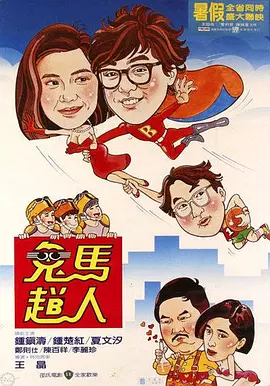 我与女公务员少妇