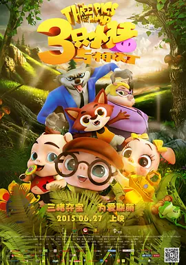 黄色大片www