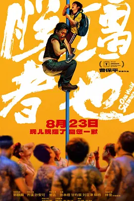 久久免费视频3