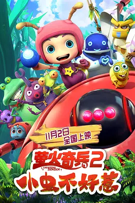 亚洲精品视频免费观看