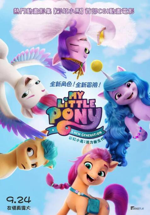 中文字幕中文字幕在线