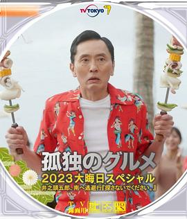 做床爱30分钟视频大全