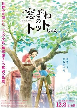 国产欧美日韩视频