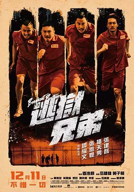 久久久久久精品国产