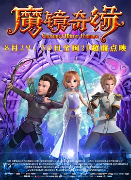 久艹视频在线观看