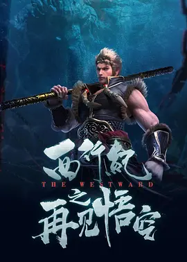 雷电将军裸体被羞羞网站